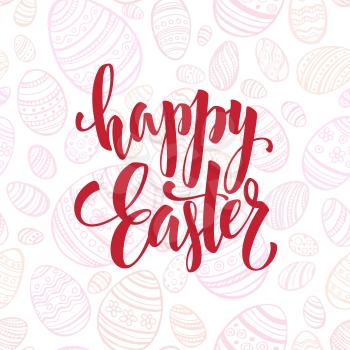 Happy Easter Egg lettering on seamless background. Vector illustration EPS10