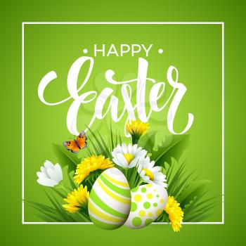 Easter greeting. Lettering Flower Egg. Vector illustration EPS10