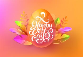 Easter background. Bright stylish 3D foliage in the style of webdesign neomorphism. Template for advertising banner, flyer, flyer, poster, web page. Vector illustration EPS10
