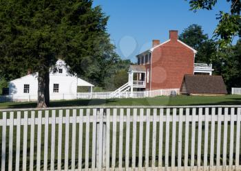 McLean House was the building in Appomattox which was the site of the surrender of Southern Army under General Robert E Lee to Ulysses S Grant April 9, 1865