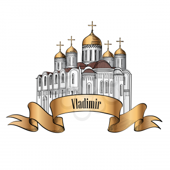 Dormition Cathedral in Vladimir. Ancient russian city symbol. Travel Russia icon. Hand drawn sketch cathedral.