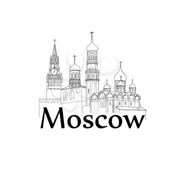 Moscow Kremlin tower and cathedrals. Travel Russia sign. Russian landmarks