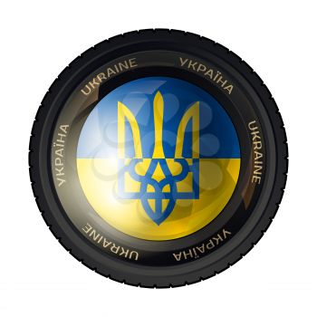 Ukraine Coat of Arms. Ukrainian trident. Vector illustration