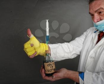 A sloppy unsterile doctor in a dirty medical coat advertises a fake coronavirus vaccine