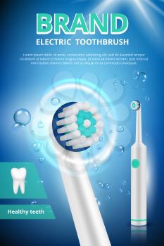 Electric toothbrush. Advertizing dental poster promotional picture of electrical toothbrush clean hygiene medical concept vector picture. Illustration toothbrush dental, hygiene electric brush
