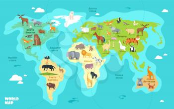 Cartoon world map with animals, oceans and continents. Funny geography for kids education vector illustration. World planet, africa and asia, america and australia