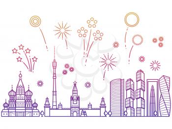 Moscow city vector panorama with festive fireworks. Vector illustration flat