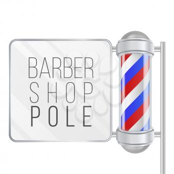 Barber Shop Pole Vector. Space For Your Advertising. Old Fashioned Vintage Silver And Glass Barber Shop Pole.