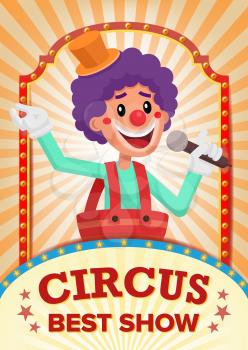 Circus Clown Poster Invite Template Vector. Amusement Park Party. Carnival Festival Background. Illustration