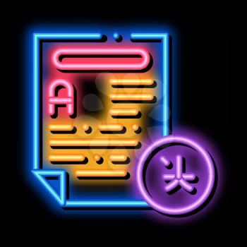 Text File For Translation neon light sign vector. Glowing bright icon Document With Text For Translate Other Language sign. transparent symbol illustration
