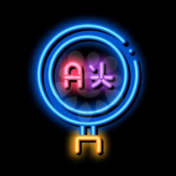 Research Foreign Language neon light sign vector. Glowing bright icon Education International Language And Translate, Magnifier Tool sign. transparent symbol illustration