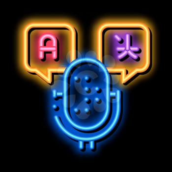 Microphone Voice Device neon light sign vector. Glowing bright icon Microphone Interpreter And Alphabet Letters In Quote Frame sign. transparent symbol illustration