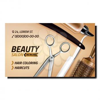 Beauty Salon Creative Promotion Poster Vector. Foam Blank Sprayer Package And Comb, Scissors And Vintage Razor Beauty Salon Instruments On Advertise Banner. Stylish Concept Template Illustration