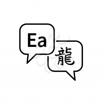 Two speech bubbles with latin and chinese symbols, translation concept isolated on white