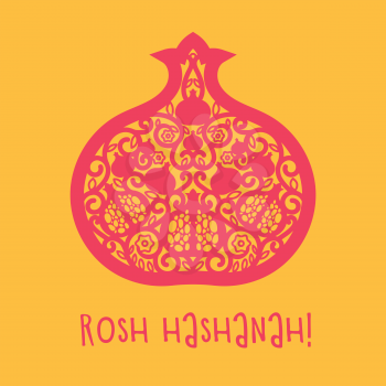 Rosh hashana - Jewish New Year greeting card with lace garnet, a symbol of sweet good life. Laser cutting template. Rich ornamented panel. Cutting file. Die Cut Vector. Cutting file Silhouette 