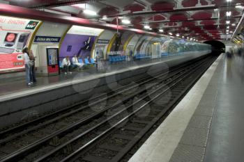 Subway Platform Stock Photo