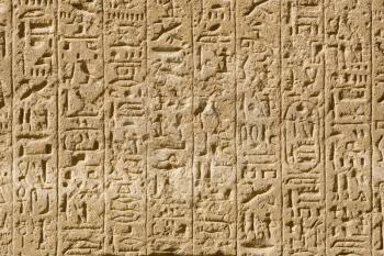 Hieroglyphics Stock Photo