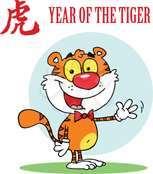 Royalty Free Clipart Image of a Tiger Waving on a Year of the Tiger Design