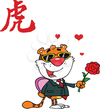 Royalty Free Clipart Image of a Tiger With a Rose and a Chinese Symbol