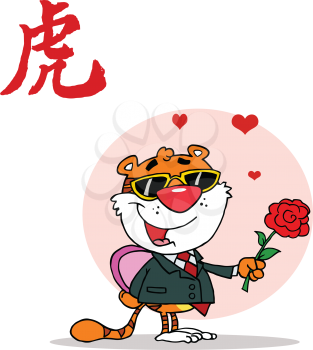 Royalty Free Clipart Image of a Tiger With a Rose Under the Year of the Tiger