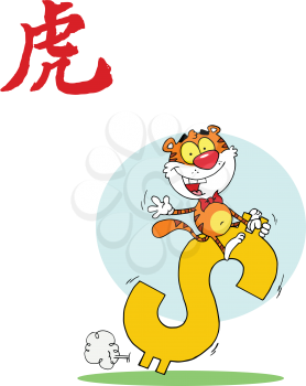 Royalty Free Clipart Image of a Tiger Riding a Dollar Sign With a Chinese Symbol in the Top Corner