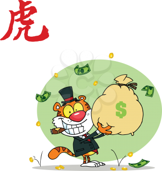 Royalty Free Clipart Image of a Businessman Tiger With a Chinese Symbol Above