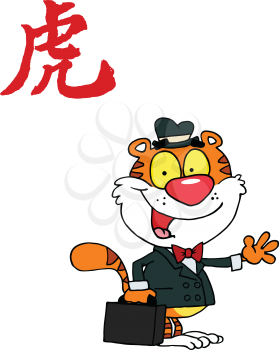 Royalty Free Clipart Image of a Tiger in Business Clothes Beneath a Chinese Symbol