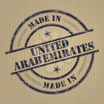 Made in United Arab Emirates grunge rubber stamp