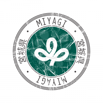 Miyagi Prefecture, Japan. Vector rubber stamp over white background