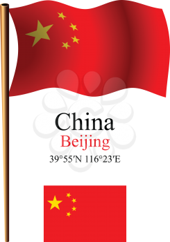 china wavy flag and coordinates against white background, vector art illustration, image contains transparency
