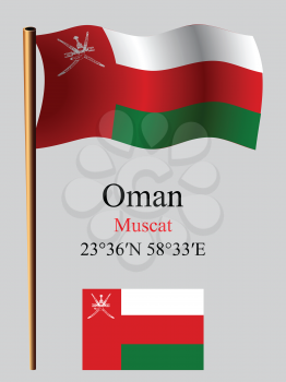 oman wavy flag and coordinates against gray background, vector art illustration, image contains transparency