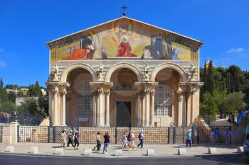 Ancient holy Jerusalem. Facade Church of All Nations or Basilica of the Agony of the Lord