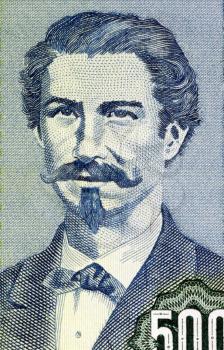 Eduardo Abaroa (1838-1879) on 500 Pesos Bolivianos 1981 Banknote from Bolivia. Bolivia's foremost hero of the War of the Pacific.