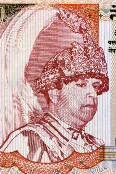 Gyanendra Bir Bikram Shah Devl (born 1947) on 5 Rupees 2005 Banknote from Nepal. King of Nepal during 1950–1951 and 2001–2008.