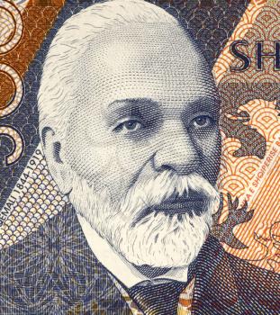 Ismail Qemali (1844-1919) 500 Leke 2001 Banknote from Albania. Leader of the Albanian national movement and founder of the modern Albanian state as its first head of state and government.
