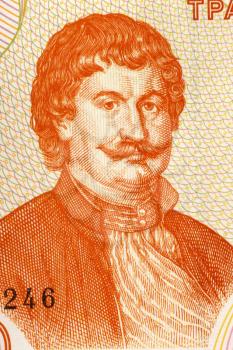 Rigas Feraios (1757-1798) on 200 Drachmes 1996 Banknote from Greece. Greek writer and a forerunner of the Greek War of Independence.