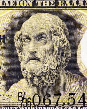 Homer on 1 Drachma 1917 Banknote from Greece. Author of the Iliad and the Odyssey, considered as the greatest of ancient Greek epic poets. His epics lie at the beginning of the Western canon of litera