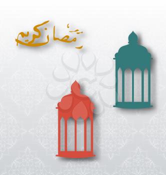 Illustration Eid Mubarak background with lamps  - vector