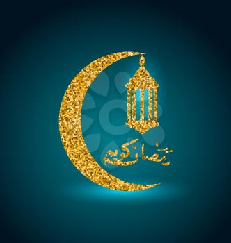 Holy Month with Arabian Lamp, Ramadan Kareem Celebration, Arabic Background - Illustration Vector