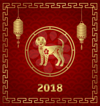 Happy Chinese New Year 2018 Card with Lanterns and Dog - Illustration Vector