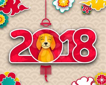 2018 Chinese New Year Banner, Earthen Dog, Eastern Poster - Illustration Vector