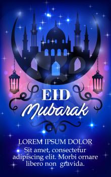Eid Mubarak greeting poster. Festival of muslim religion holy month. Mosque and minaret topped with crescent moon, decorated by Ramadan lantern with night sky and stars
