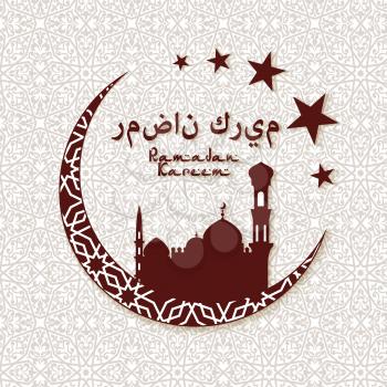 Ramadan Kareem greeting card of mosque in crescent moon, twinkling star and Arabic ornate text calligraphy for Muslim religious Ramadan holiday celebration. Vector traditional Arabian ornament design