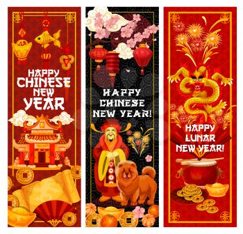 Chinese New Year or Spring Festival greeting banner set. Oriental dragon, zodiac dog animal and pagoda festive card with red paper lantern, coin and firework, gold ingot sycee, god of wealth and fan