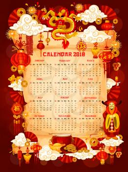 Calendar template with Chinese New Year holiday ornament on old parchment scroll. Oriental Spring Festival red lantern, dragon and firework, god of prosperity, lucky coin, gold sycee and firecracker