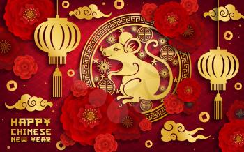 Chinese New Year rat vector greeting card. Lunar New Year and animal zodiac symbol of gold mouse, red papercut with blooming flowers, paper lanterns and golden coins, Asian floral pattern and clouds