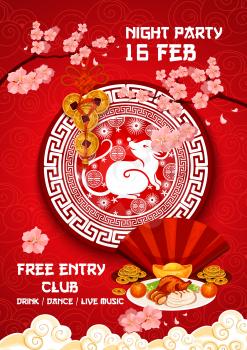 Chinese New Year party invitation vector design. Rat or mouse animal zodiac symbol of Asian horoscope with paper fan, gold coins and orange fruits, wealth amulets with plum flowers, endless knot, bell