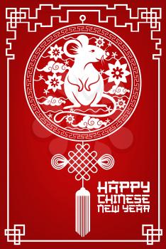 Happy Chinese New Year papercut rat in luck knot ornament, traditional China holiday hieroglyph greeting. Chinese New Year paper cut clouds and flowers pattern on red background