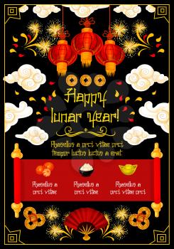 Chinese New Year red lantern greeting card for asian culture holidays design. Oriental Spring Festival lantern and parchment scroll with festive food and gold ingot, fortune coin, firework and fan