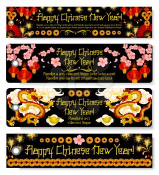 Happy Chinese New Year greeting tags of golden coins ornament and traditional Chinese dragons in cherry blossom flowers. Vector China holiday celebration symbols of red paper lanterns and fireworks